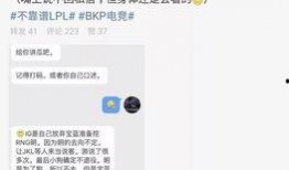 吃瓜最新事件爆料小说,揭秘娱乐圈惊天爆料背后的真相